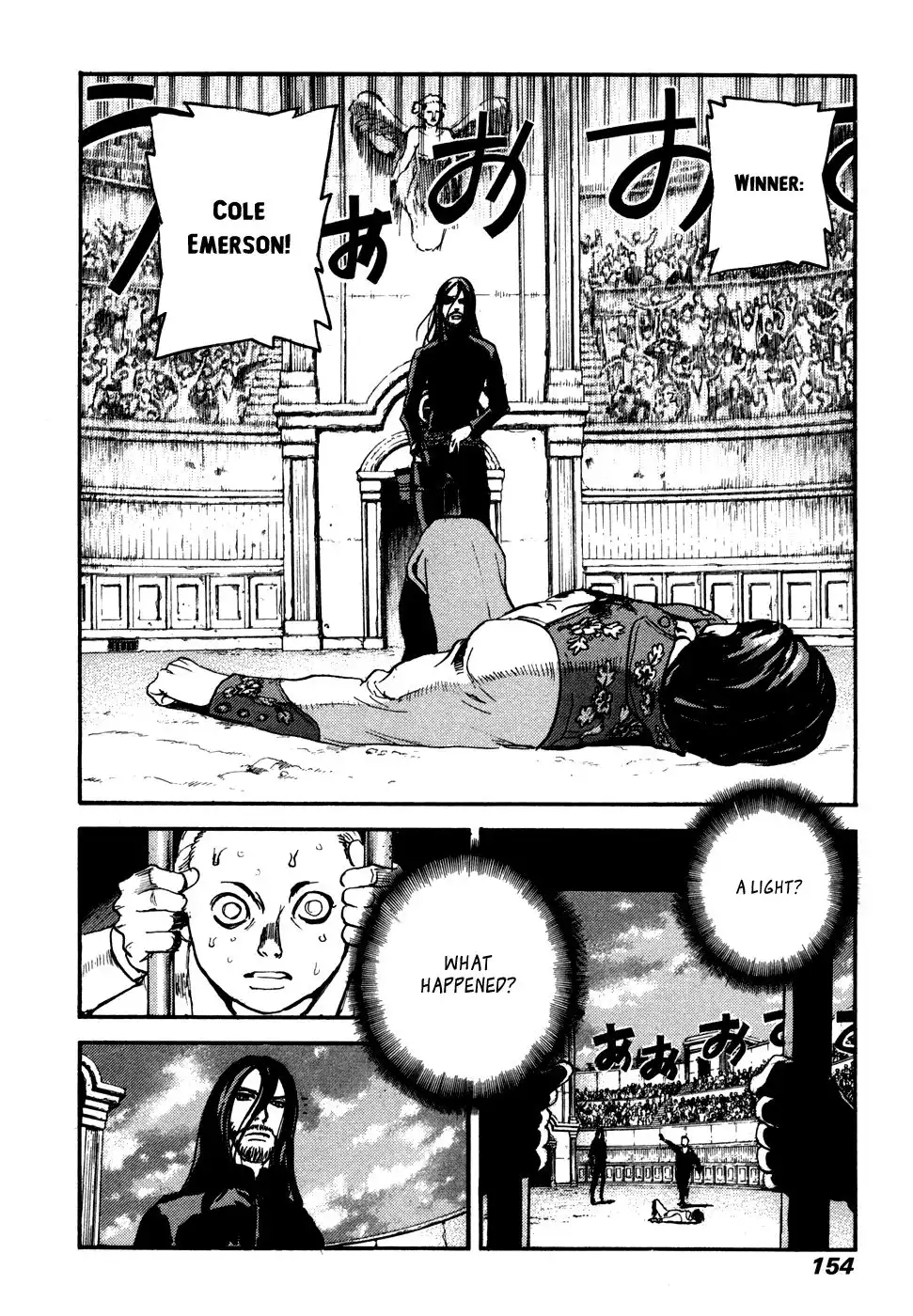 Peace Maker Chapter 39 18